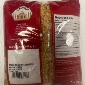 Al Amir Coarse Bulgur with Vermicelli (2 lb / 908 g)